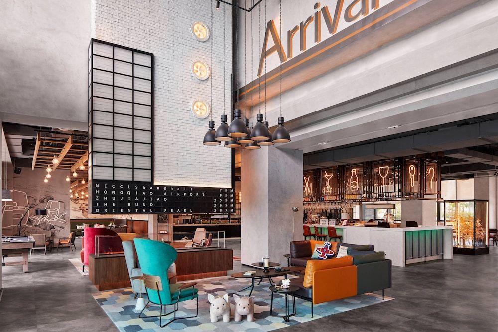 undefined Moxy Shanghai Hongqiao NECC 9