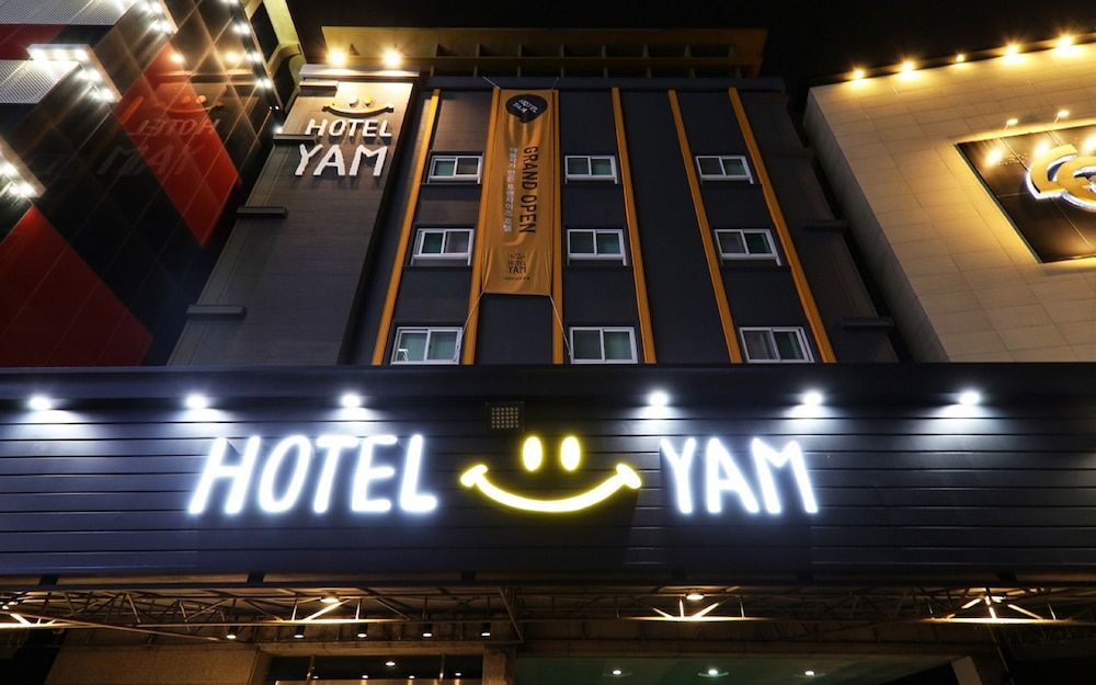 undefined Hotel Yam Yuseong Oncheon 3