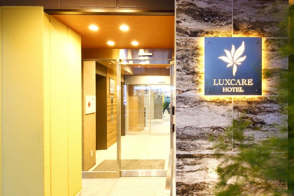 undefined Luxcare Hotel 2
