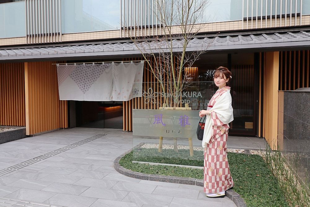 undefined Stay SAKURA  Kyoto Fuga 7