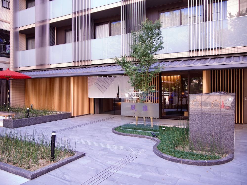undefined Stay SAKURA  Kyoto Fuga 4