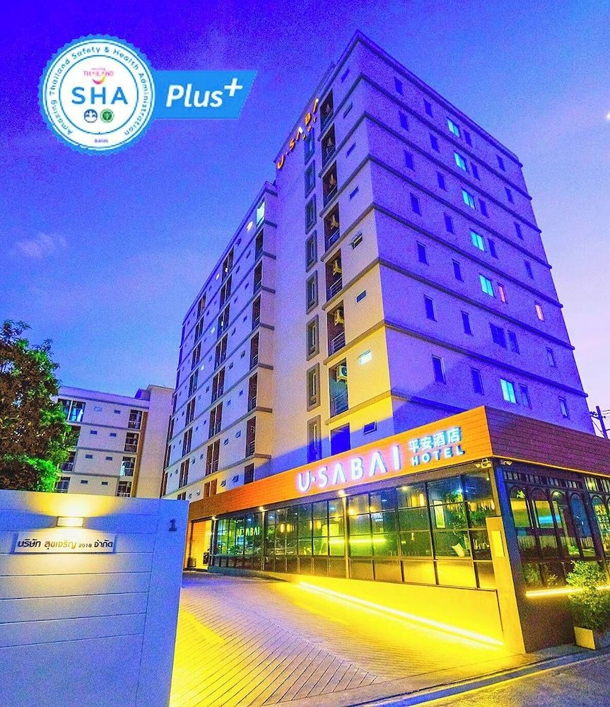 undefined U Sabai Hotel 6