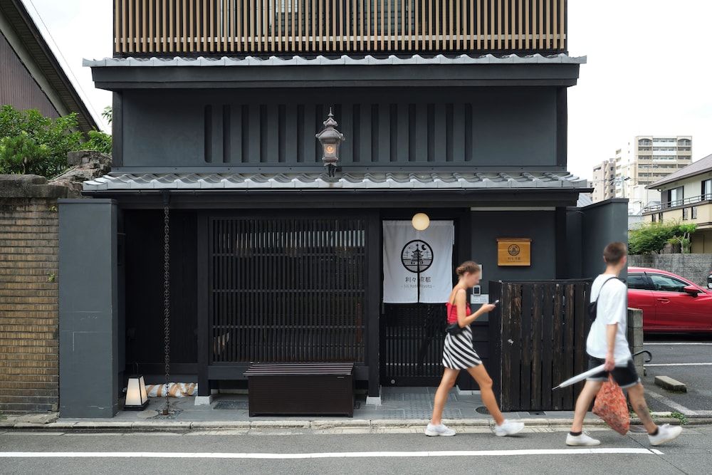 undefined lili kyoto 10