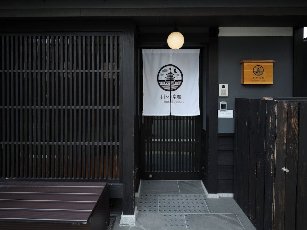 undefined lili kyoto 9