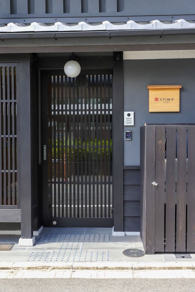 undefined lili kyoto 8