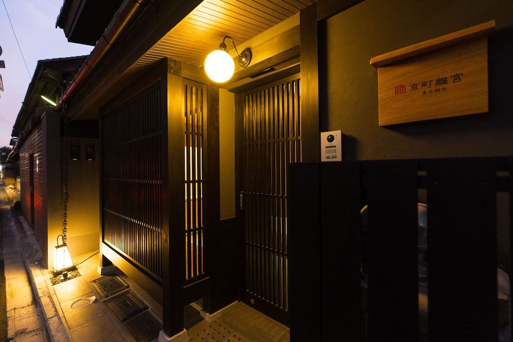 undefined lili kyoto 6