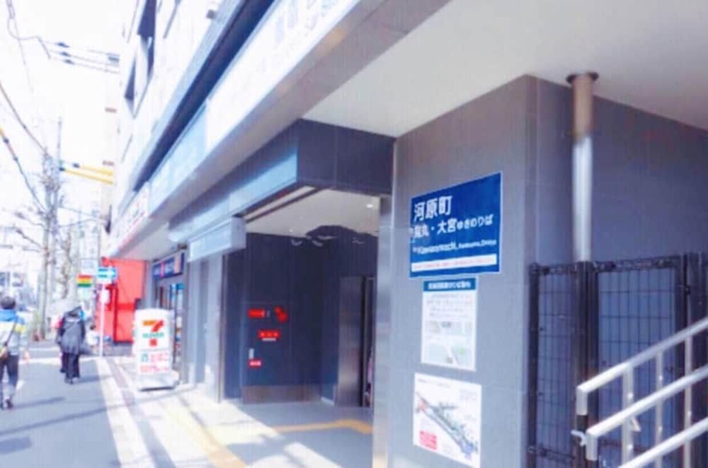 undefined Intel Kyoto Gojo 2