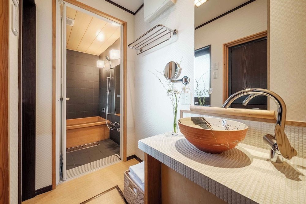 Akane-an Machiya Holiday House Traditional Townhome, Multiple Beds, Kitchen, Garden View 5