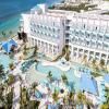 Margaritaville Island Reserve Riviera Maya - An Adults Only All Inclusive