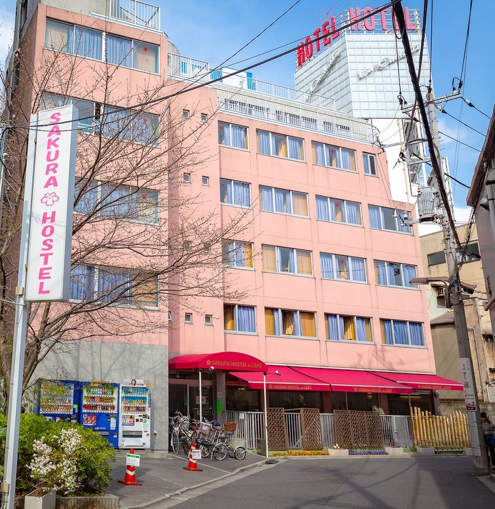 undefined Sakura Hostel Asakusa