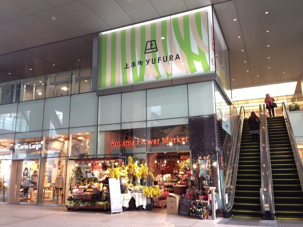 undefined Hotel International House Osaka 6