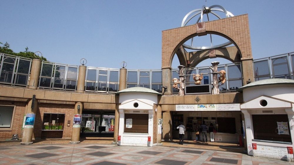 undefined Hotel International House Osaka 2