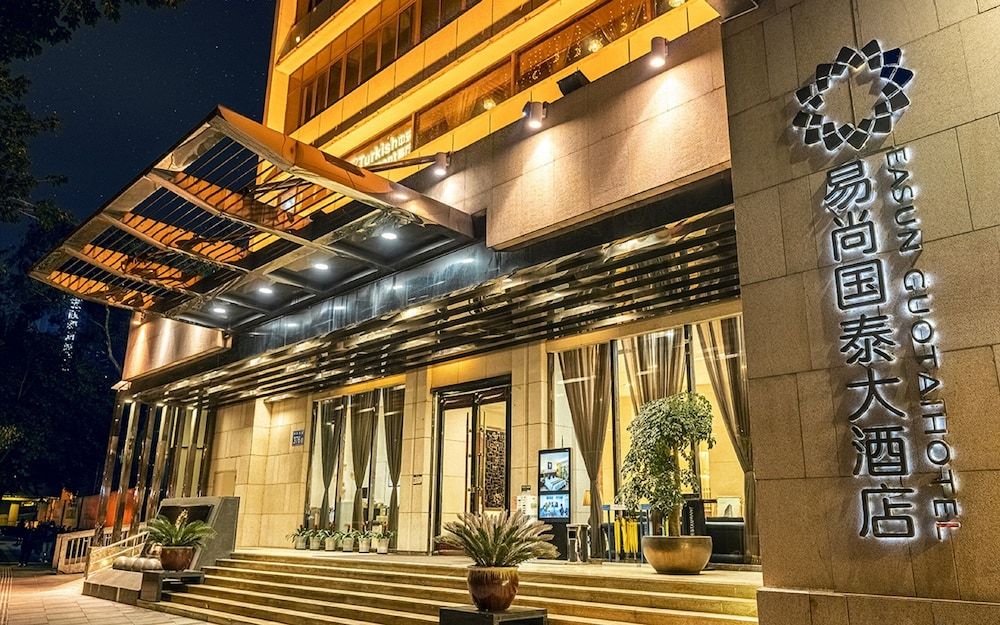undefined Guangzhou Easun Guotai Hotel 4
