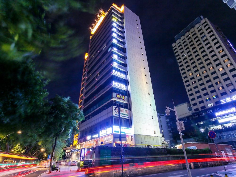 undefined Guangzhou Easun Guotai Hotel 5