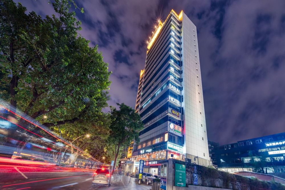 undefined Guangzhou Easun Guotai Hotel 7