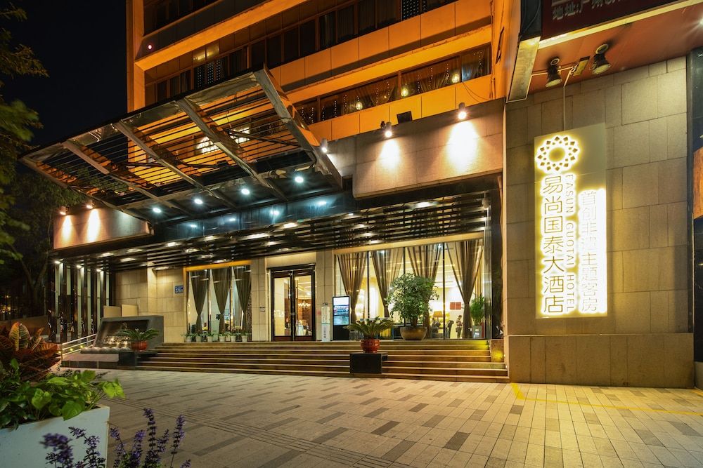 undefined Guangzhou Easun Guotai Hotel 3
