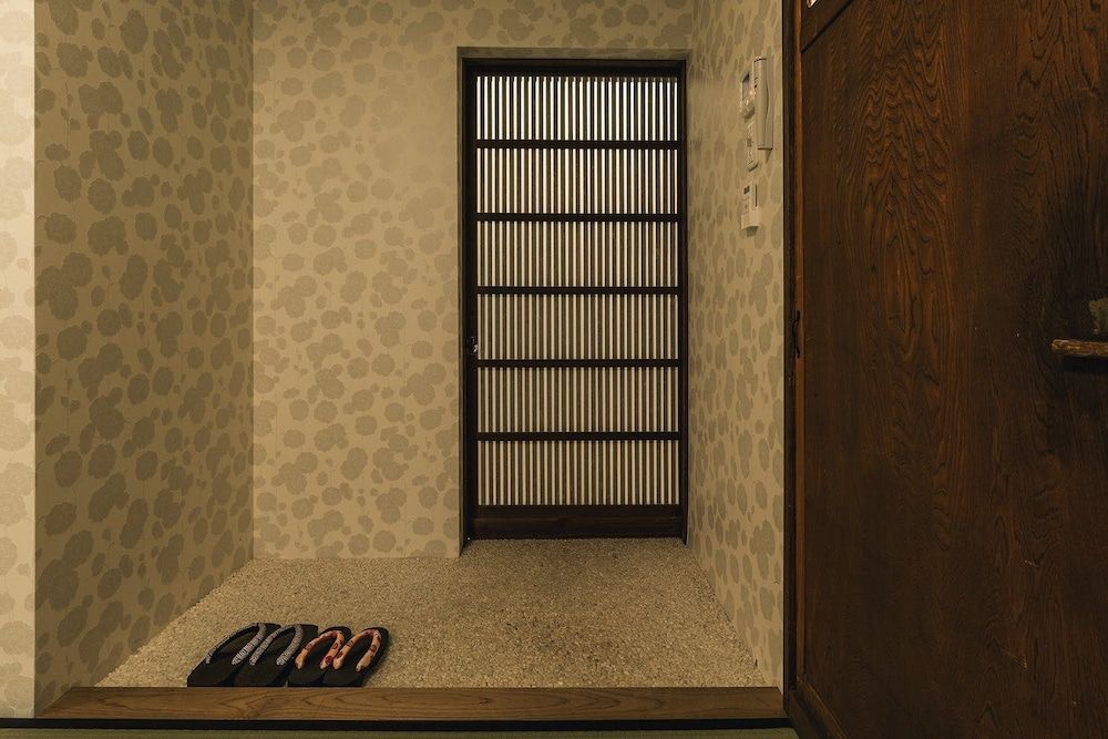 undefined Hazuki Kyoto 5