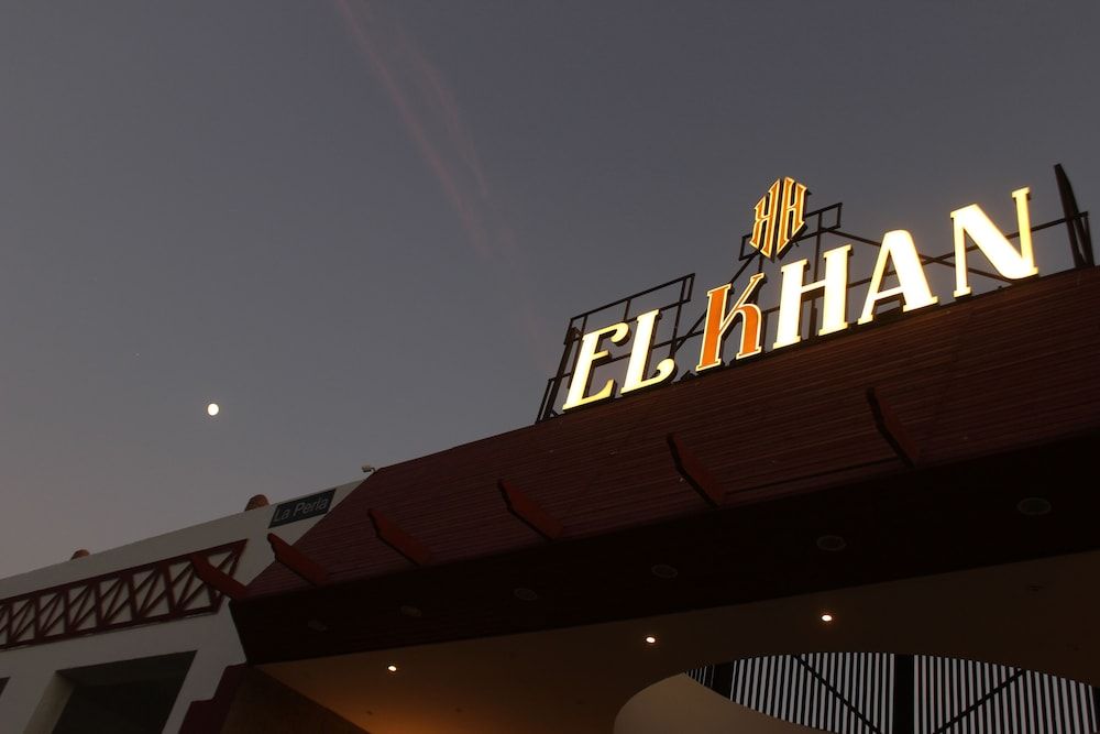 undefined El Khan Sharm Hotel 2