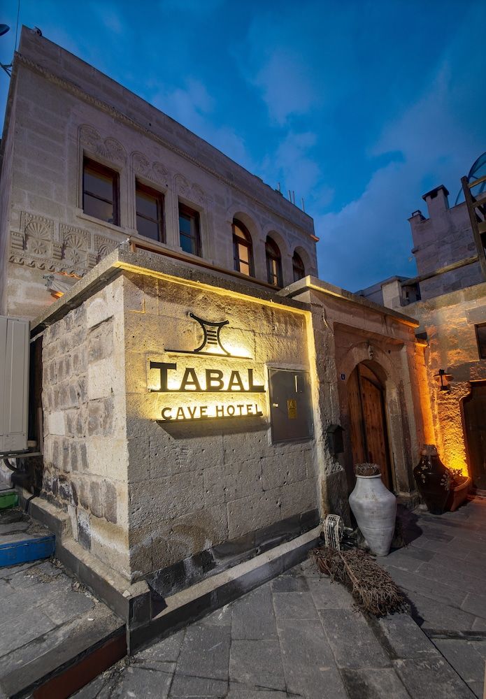 undefined Tabal Cave Hotel 2