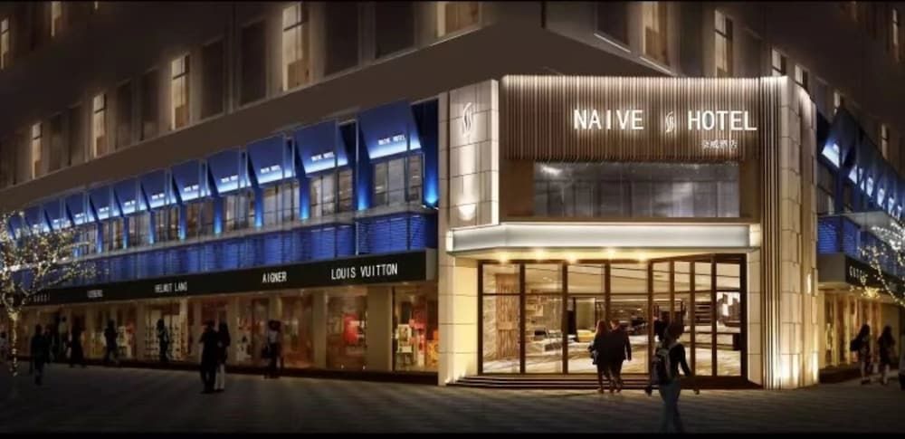 undefined Naive S Hotel 6