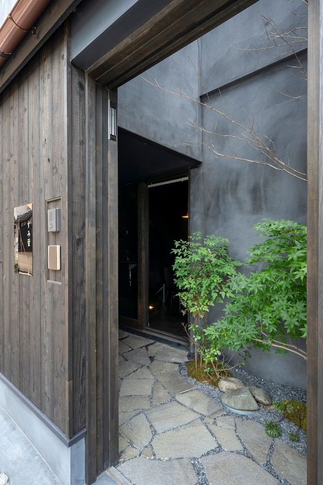 undefined Sumihotaru Oboro 4