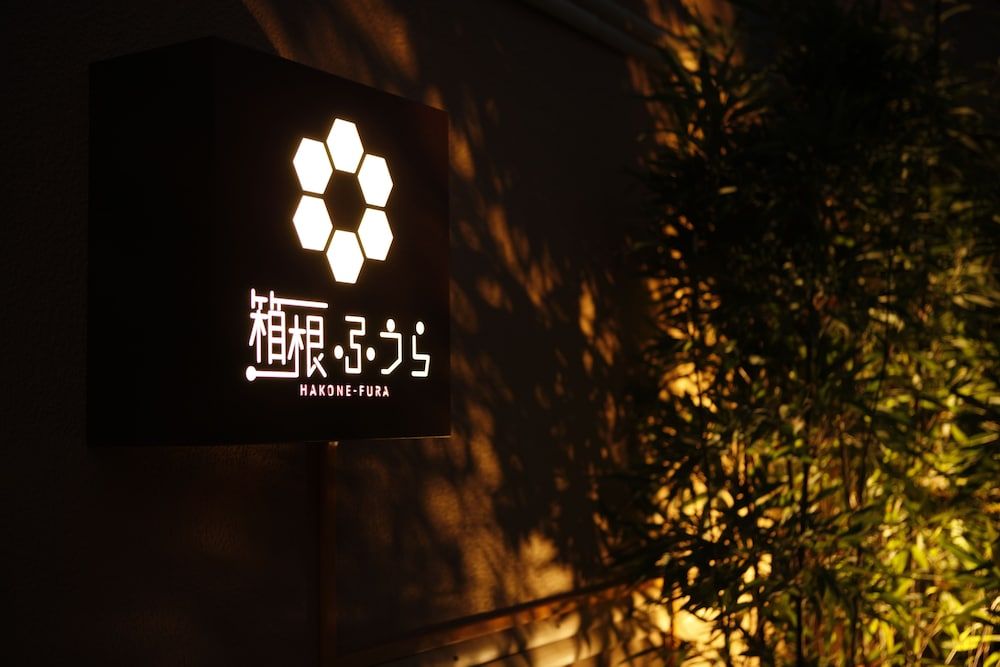 undefined Hakone Fura 7