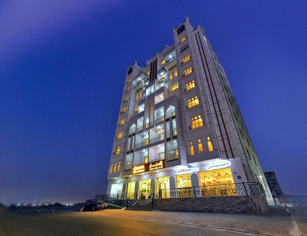 undefined A'Sinamar Hotel Apartment