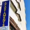 Apartaments Lloret Sun