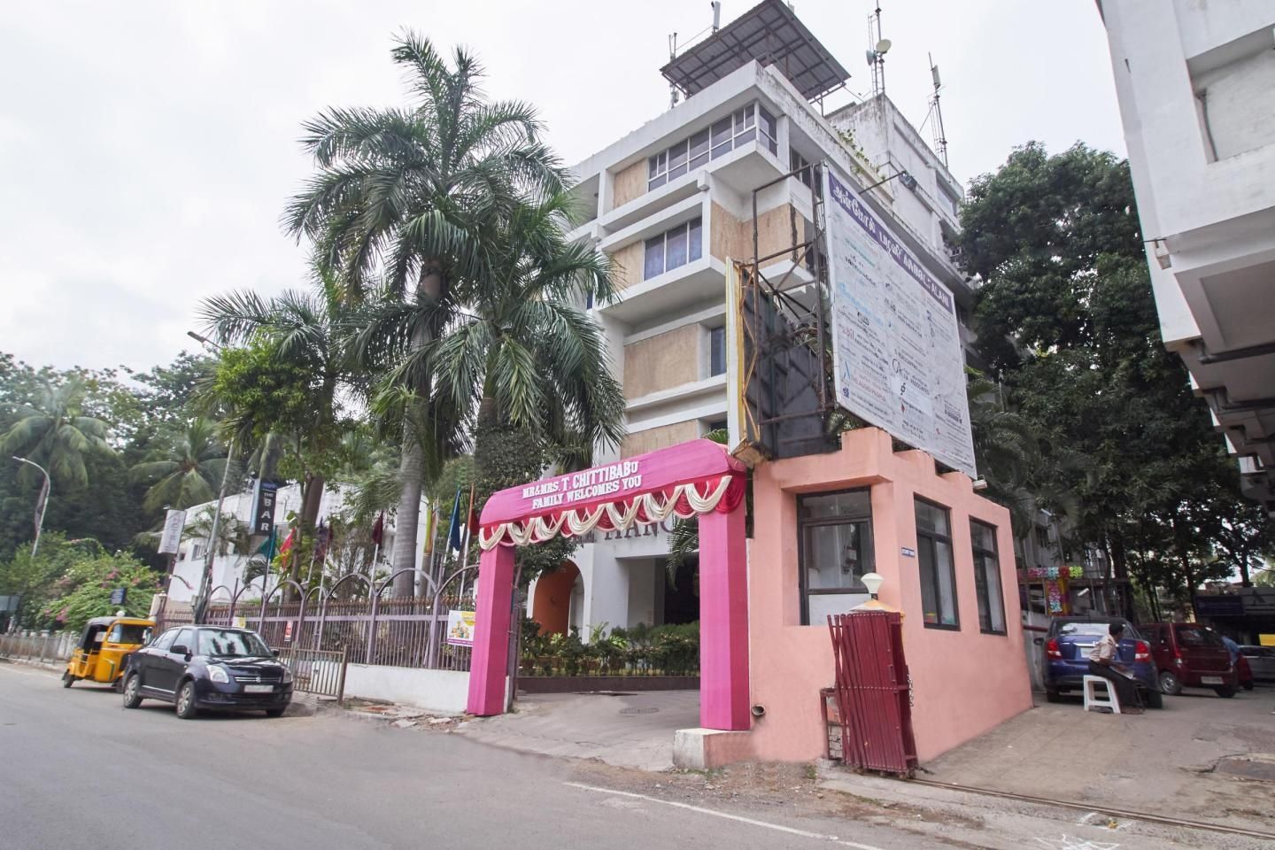 undefined Hotel Dee Cee Manor