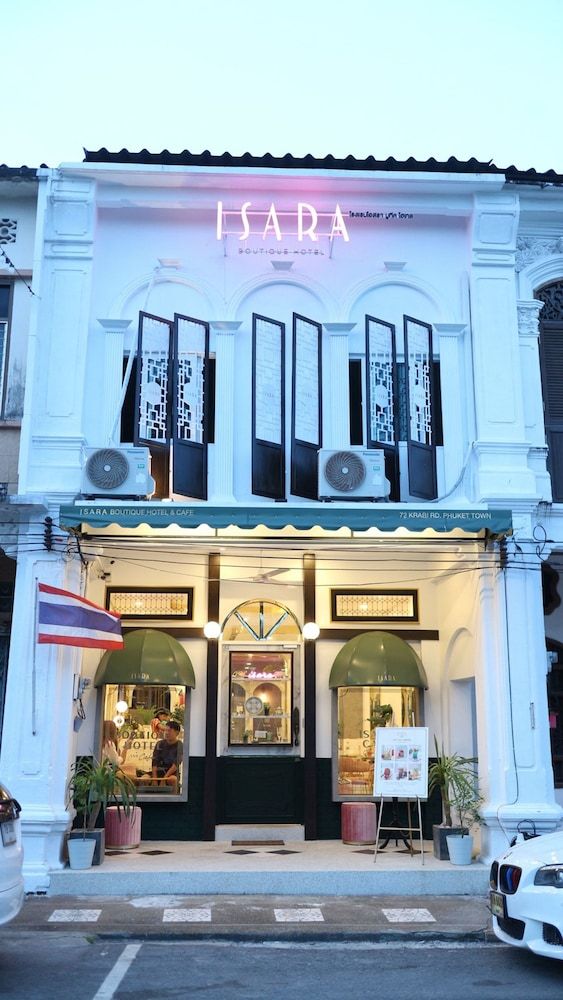 undefined Isara Boutique Hotel and Cafe 4