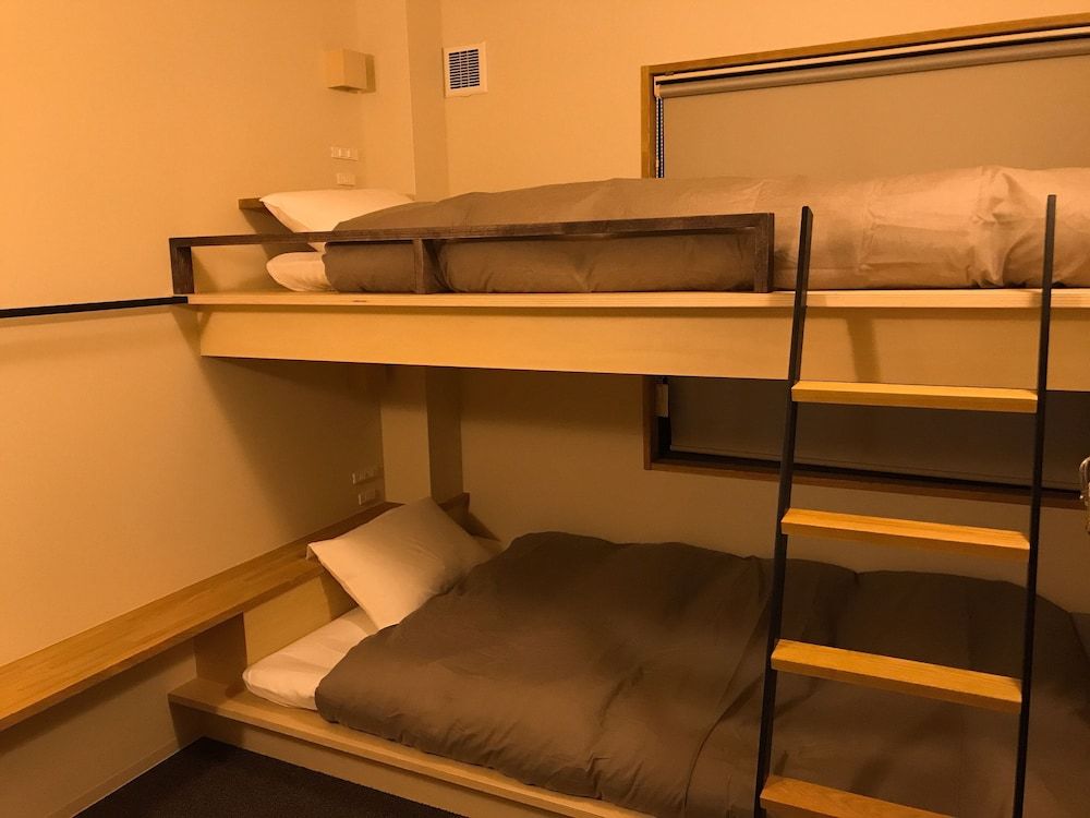 Shiki Shiki Higashiyama Twin Room, Non Smoking 2