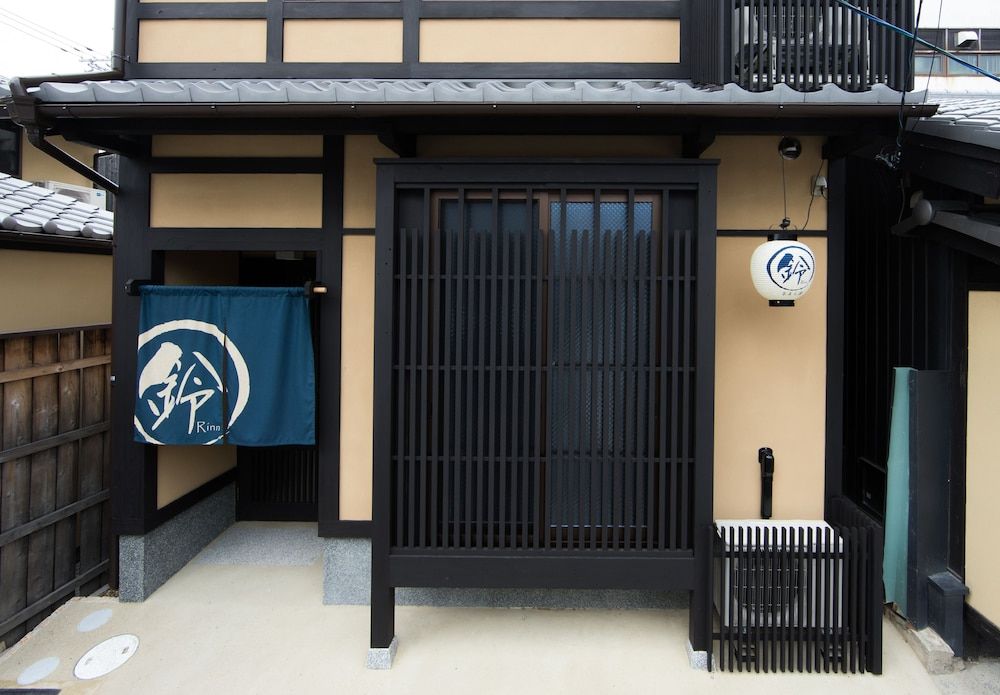 undefined Rinn Kujofujinoki Central 3