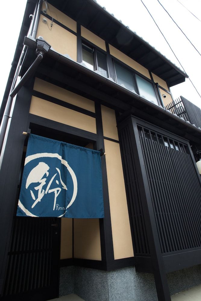 undefined Rinn Kujofujinoki Central 4