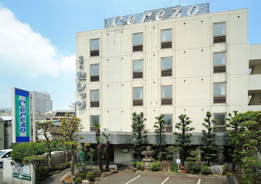 undefined Hotel Cerezo 6