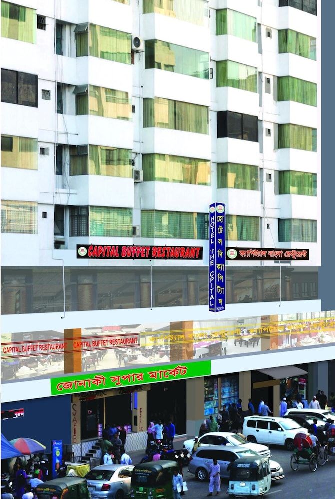 undefined Hotel The Capital 3