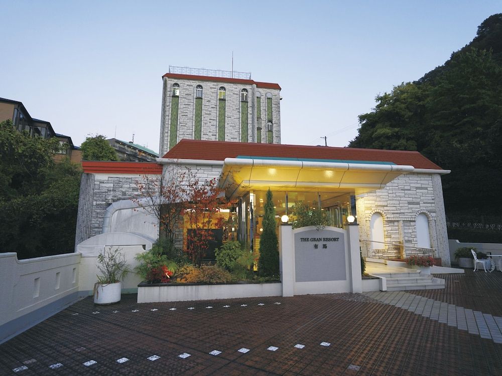 undefined The Grand Resort Arima 4