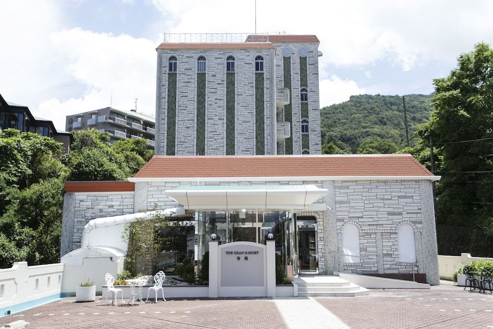 undefined The Grand Resort Arima