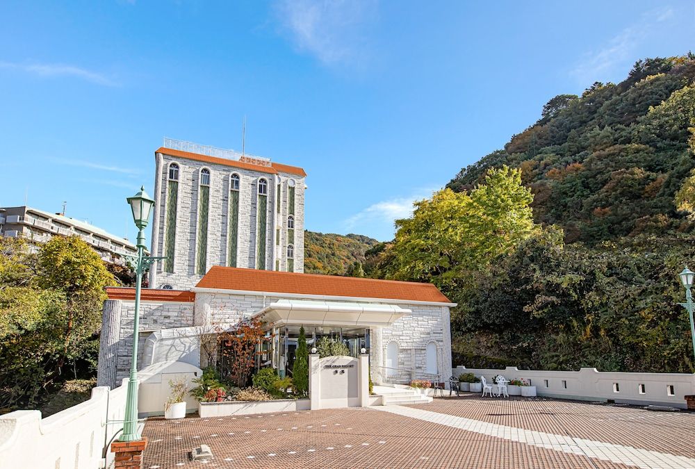 undefined The Grand Resort Arima 2