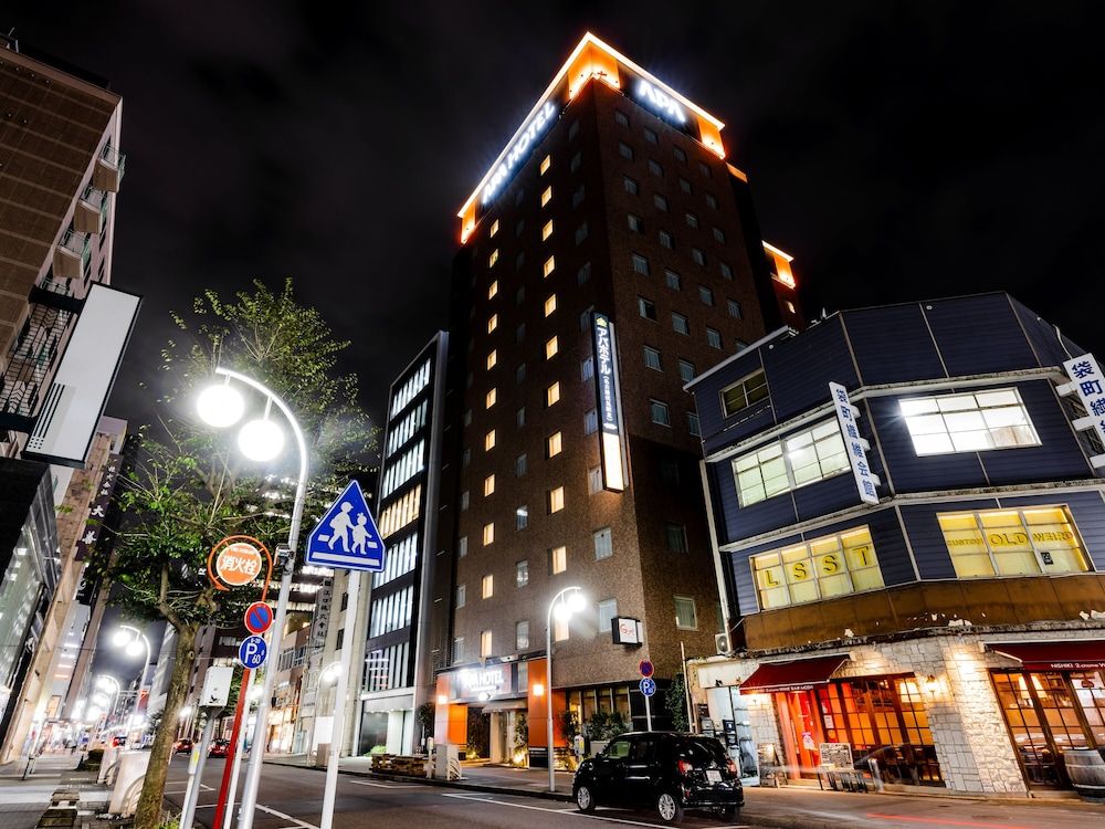 undefined APA HOTEL Nagoya Fushimi Ekikita 7