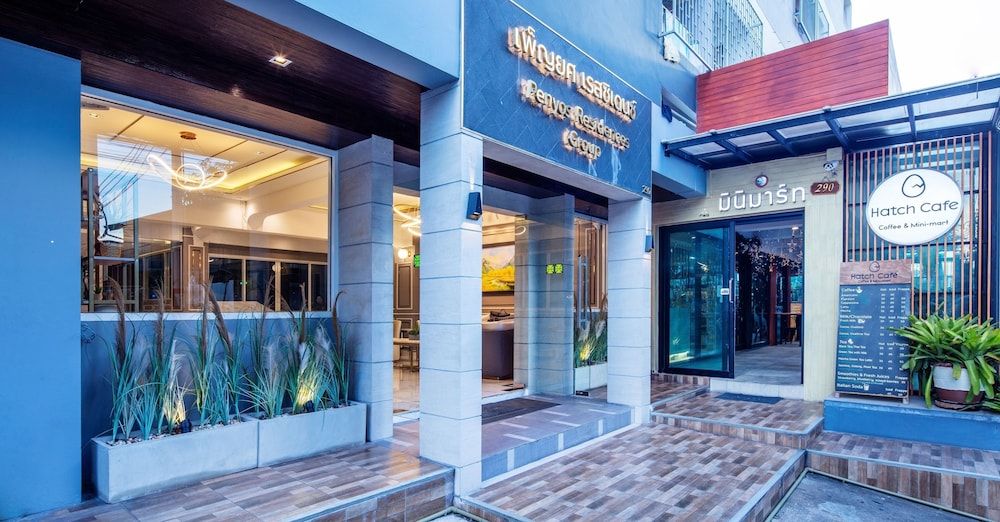 undefined Penyos Residence 8