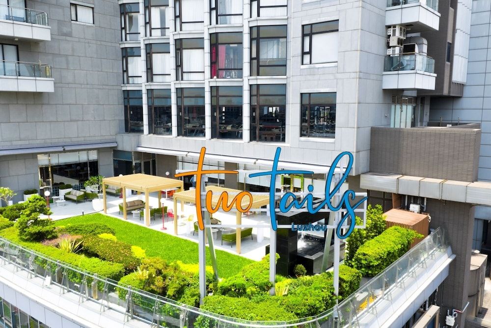 undefined Two Tails Hotel Luzhou 6