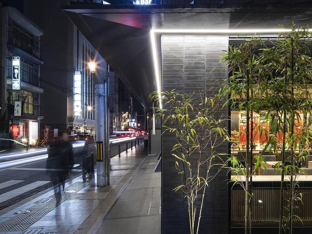 undefined Kyoto Gion U-BELL Hotel 10