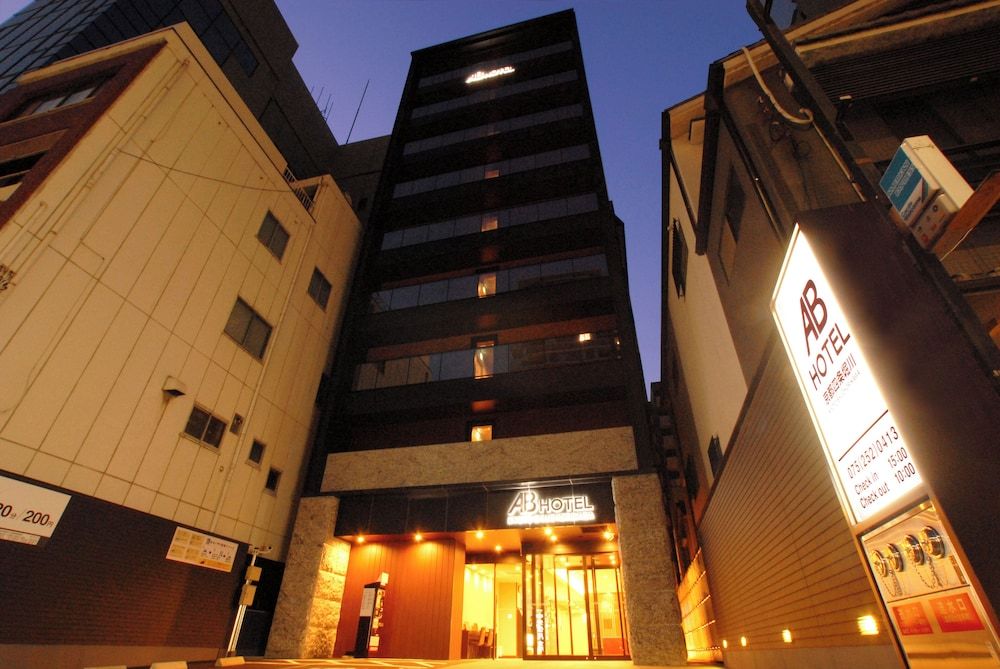 undefined AB Hotel Kyoto Shijo Horikawa 4