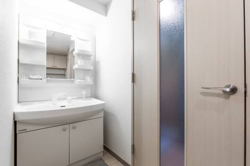 Prion Apartment, Non Smoking 37