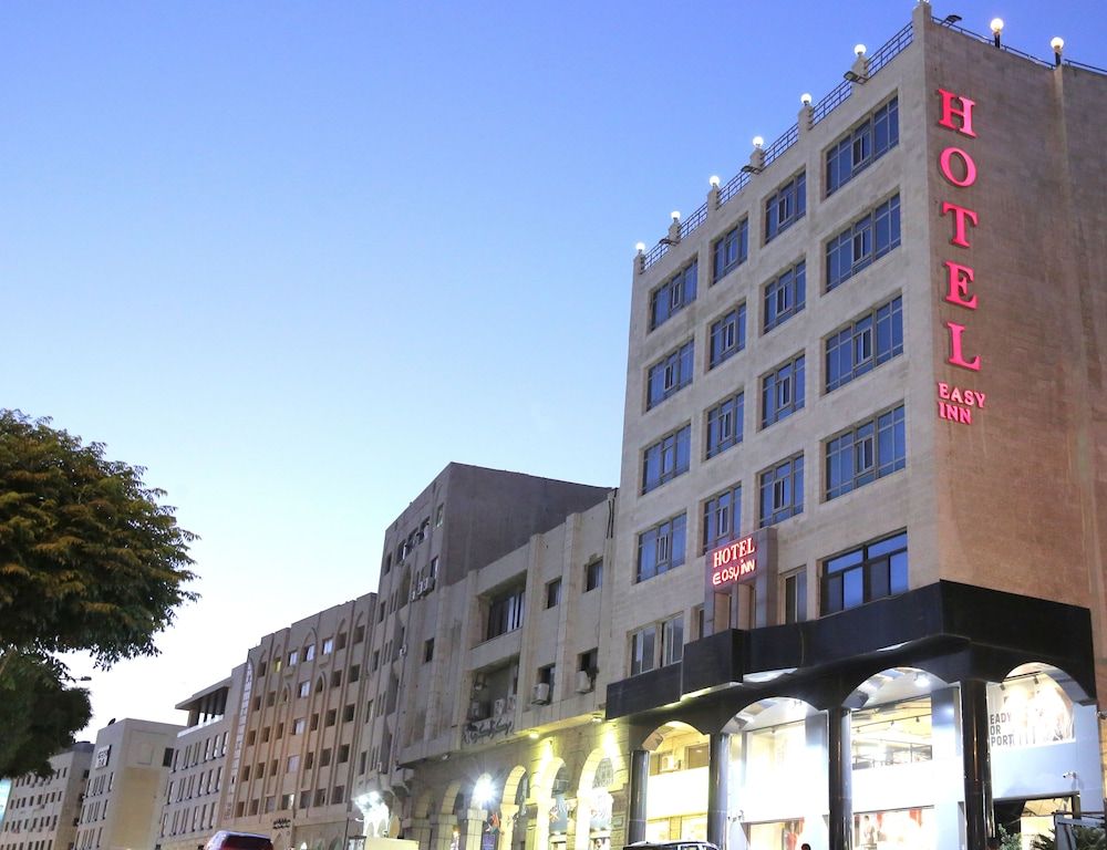 undefined Easy Inn Hotel Suites 4