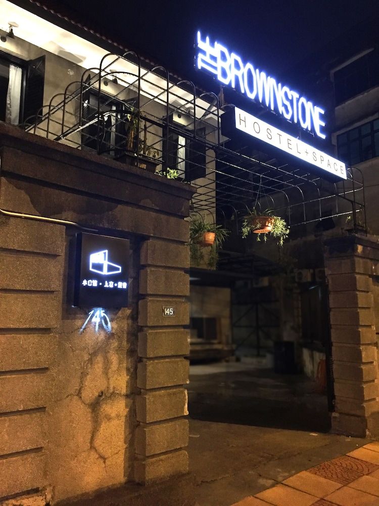 undefined The Brownstone Hostel & Space 7