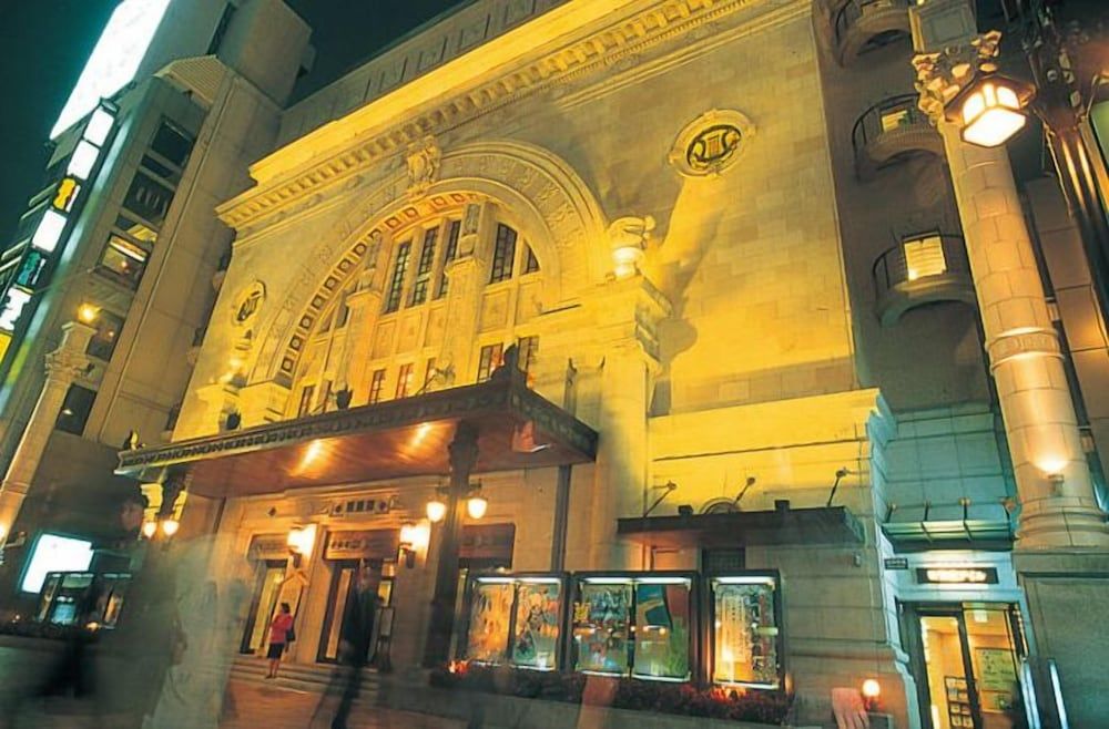 undefined Hotel Chuo Oasis 8