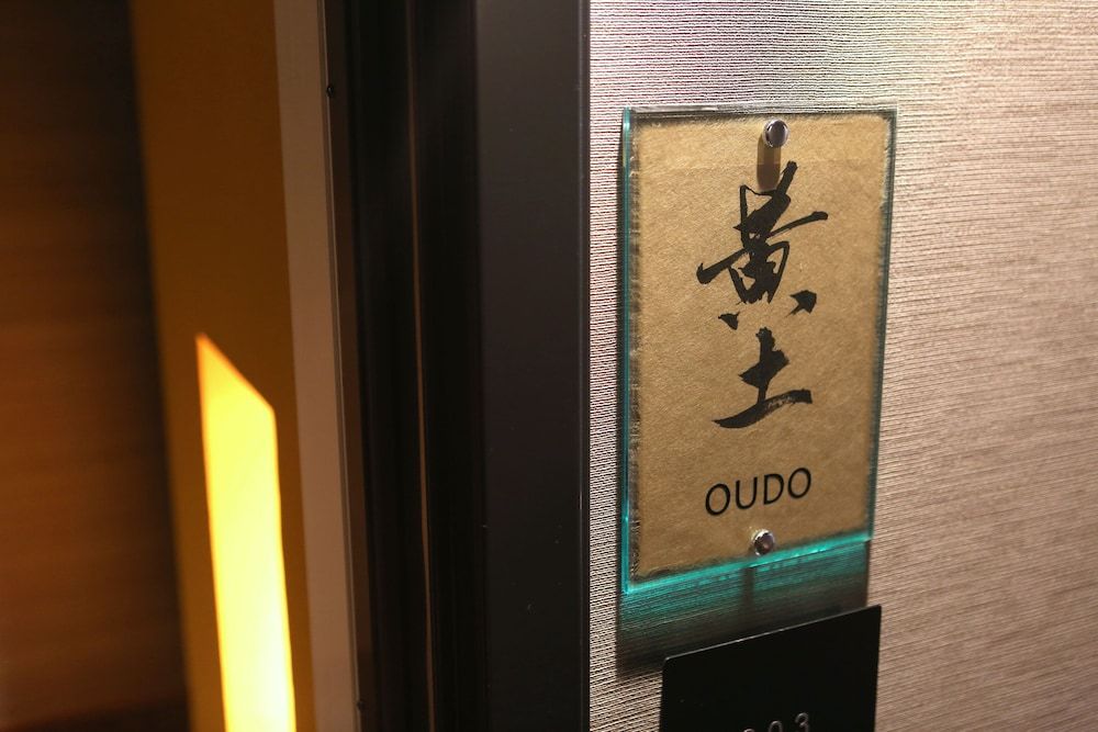 Hana Akari Deluxe Family Room 4