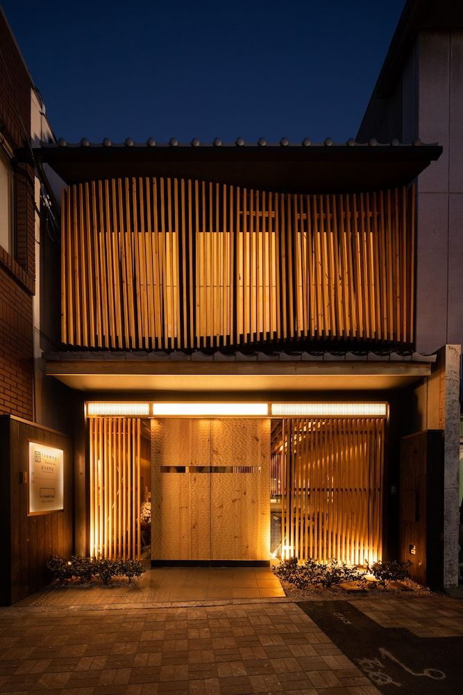 undefined Tsumugi Tojihigashimonmae 7