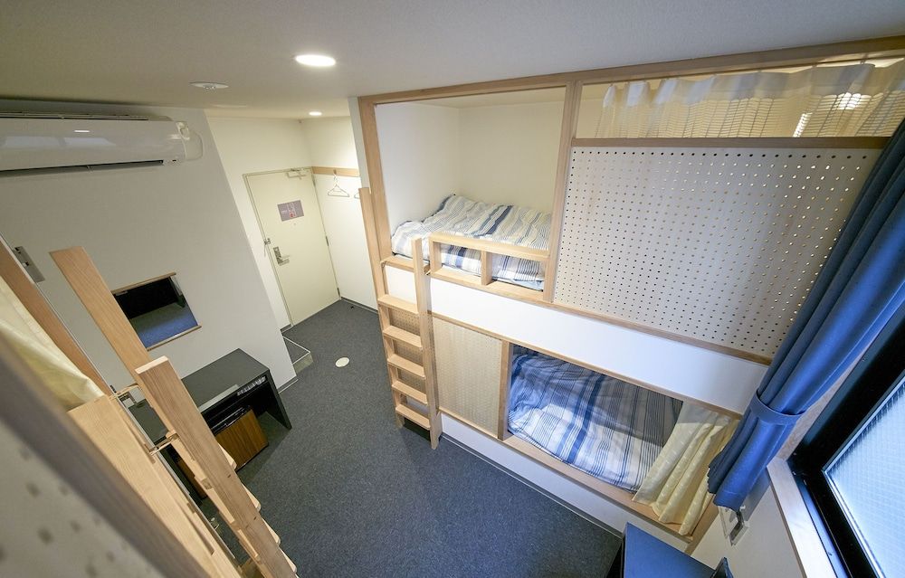 undefined Hostel Takeyado